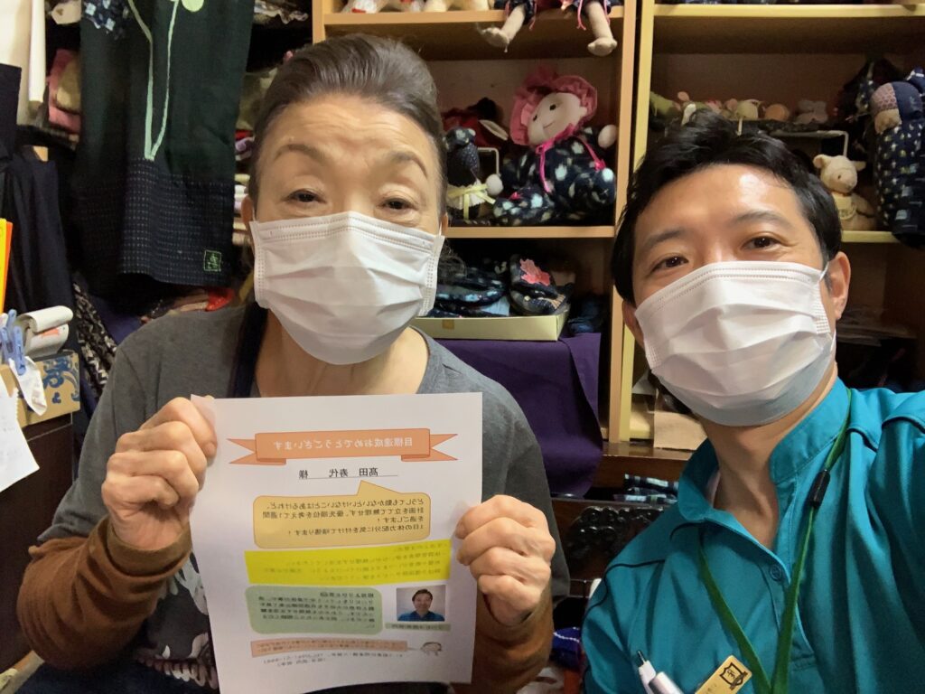 リハビリスタッフ｜訪問看護ステーション｜久留米市荒木