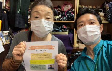 リハビリスタッフ｜訪問看護ステーション｜久留米市荒木